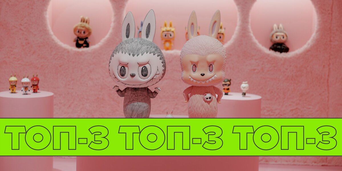 Яркие выставки в Москве, которые спасут от хандры осенью