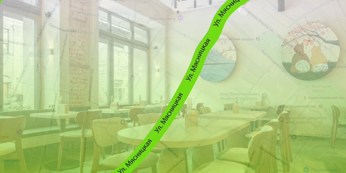 Рестораны на Мясницкой улице: 20 и еще два отличных места