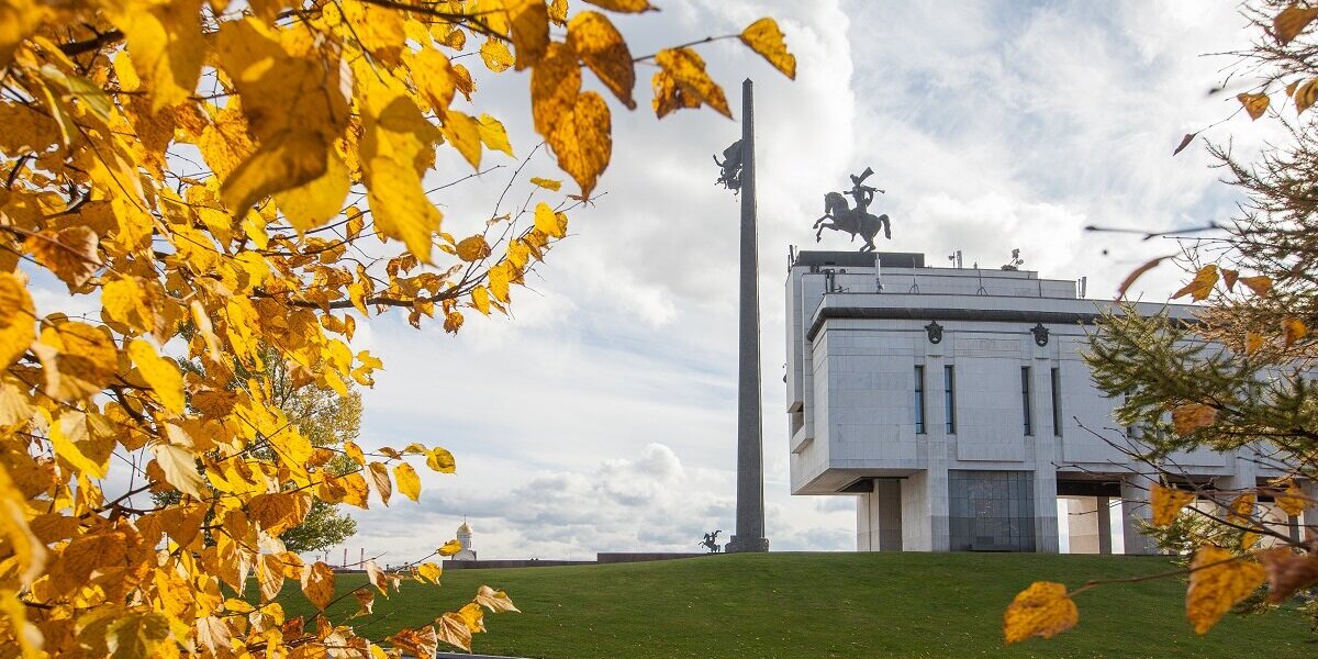 Музей Победы на Поклонной горе: новая выставка ко Дню связиста будет открыта до 11 ноября