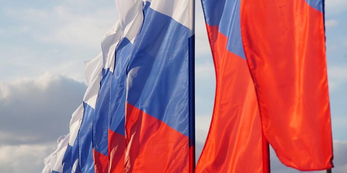 День народного единства — 2025: какого числа отмечают