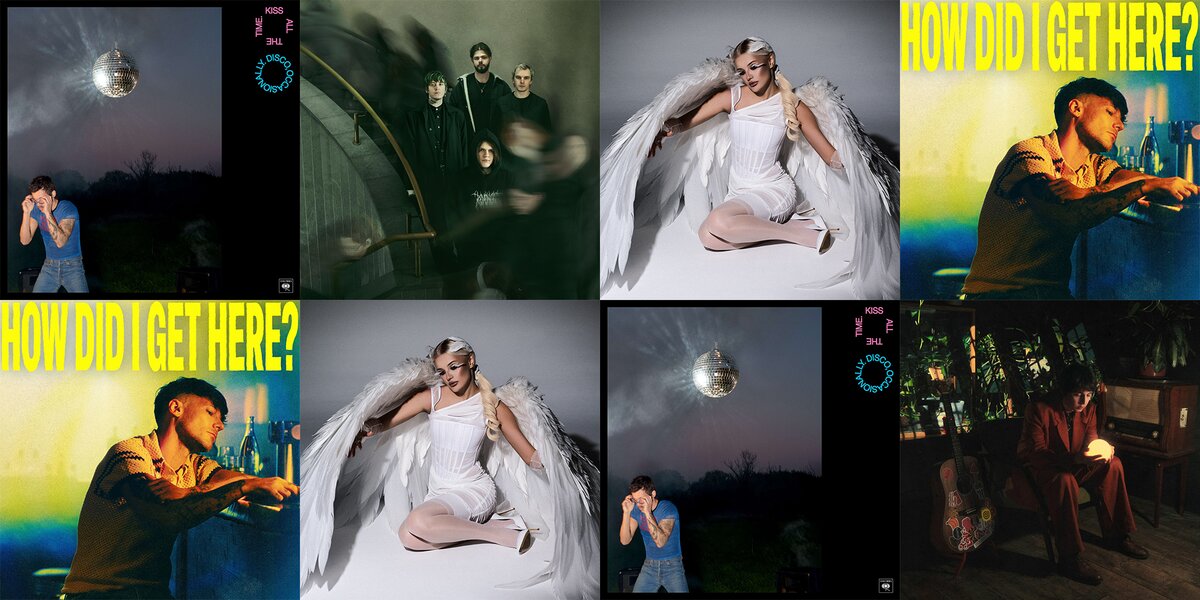 Новые музыкальные релизы: что мы будем слушать в эти выходные