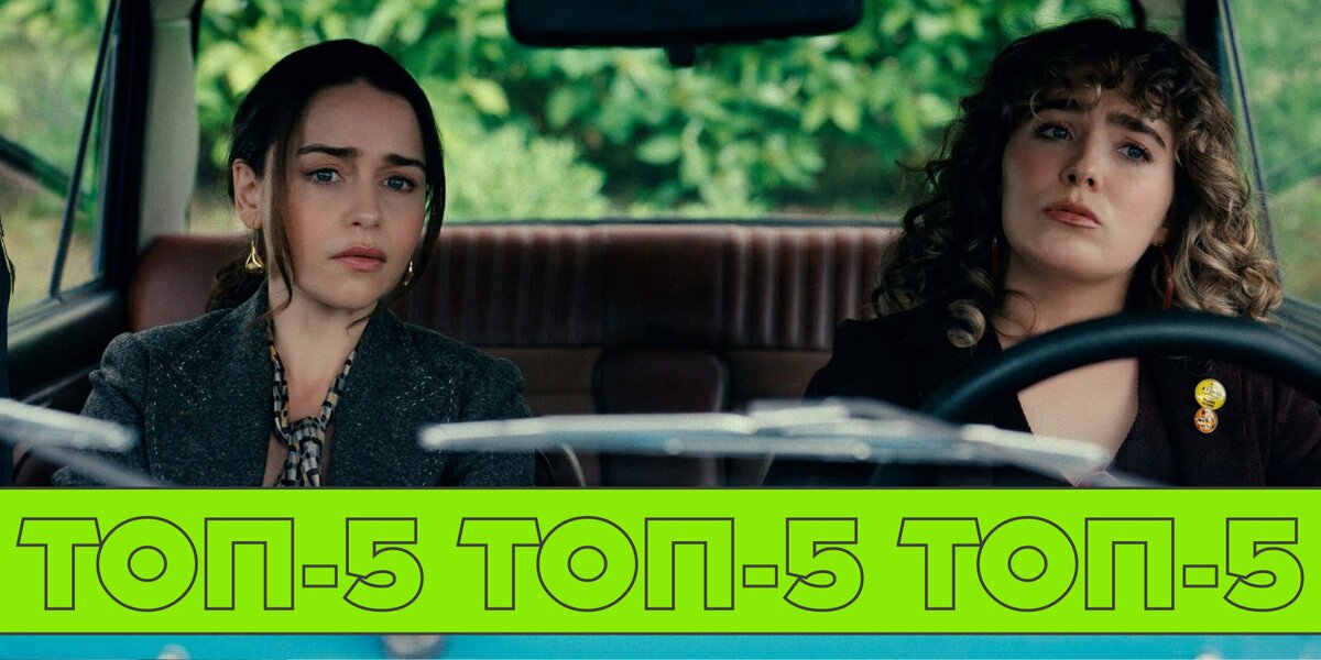 Новые зарубежные сериалы: 5 проектов о тайне семи циферблатов, шпионах и рыцарях