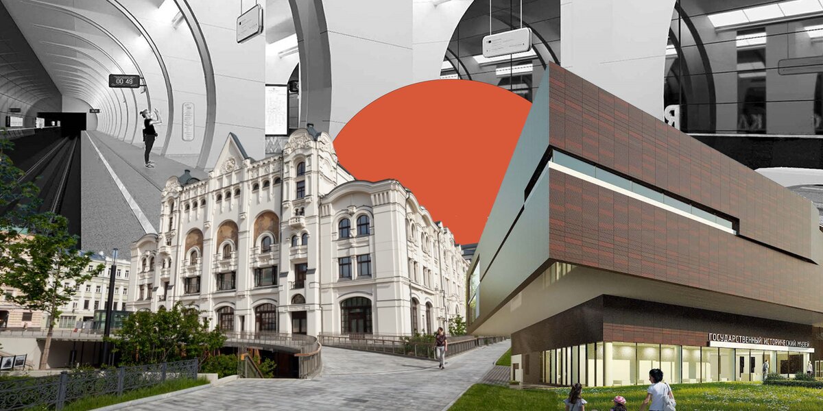 Новые музеи и станции метро: 9 объектов, которые откроются в Москве в 2026 году