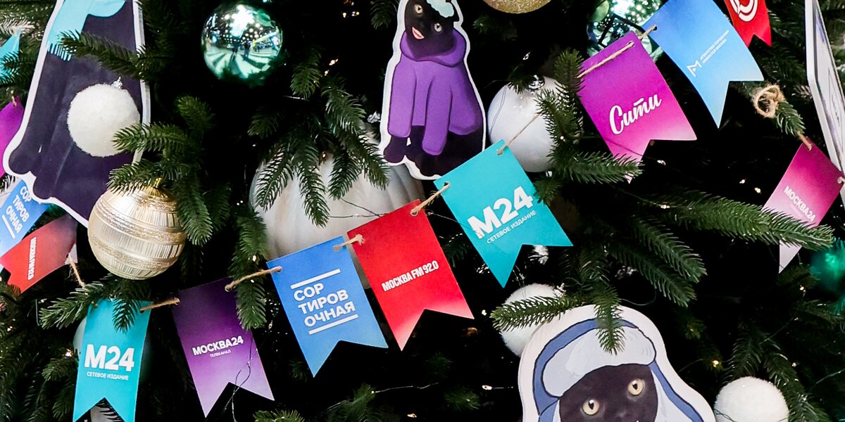 Телеканал «Москва 24» поставил елку в международном аэропорту «Шереметьево»