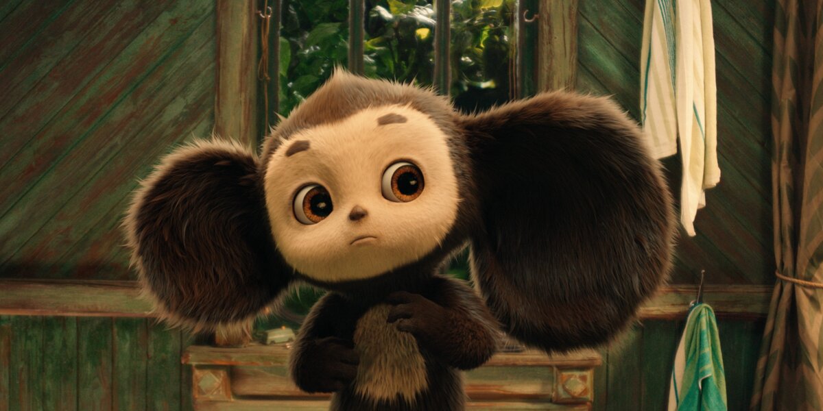 «Чебурашка 2» собрал четыре миллиарда рублей за восемь дней проката