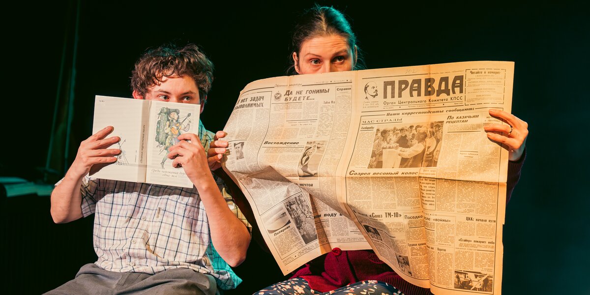 Премьера спектакля «Небесный почтальон Федя Булкин» пройдет в театре «Практика» 14 и 15 января