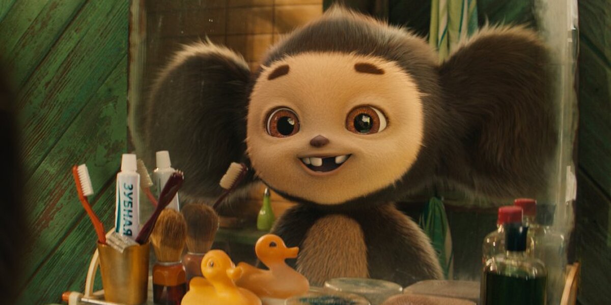 Сборы «Чебурашки 2» достигли более двух миллиардов рублей