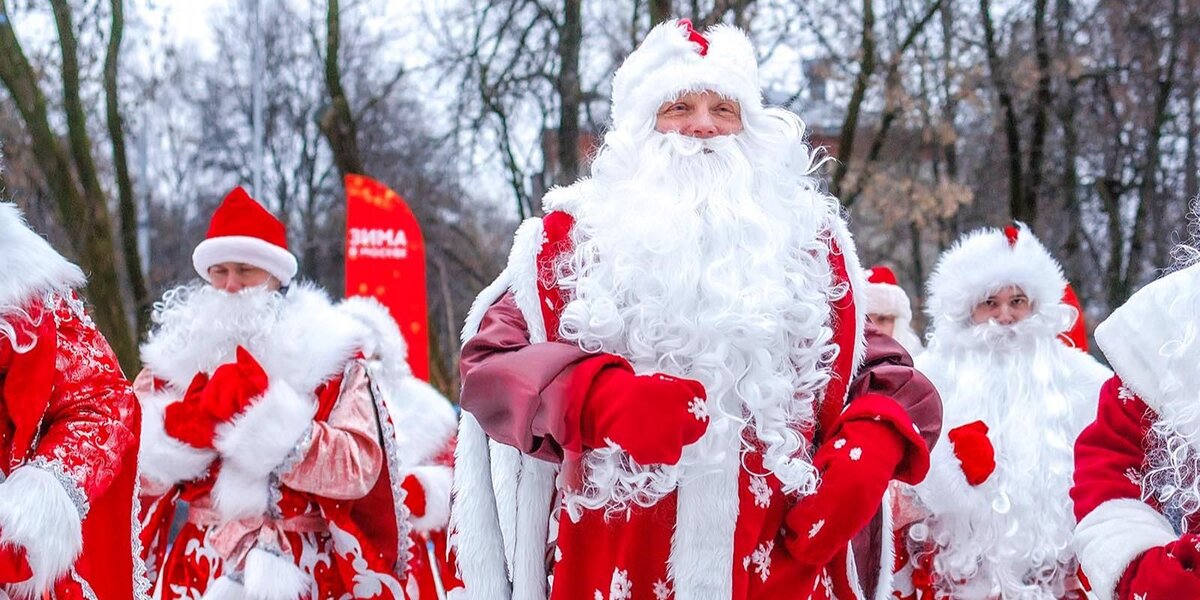 «Зима в Москве»: забег Дедов Морозов и Снегурочек в ЗАО