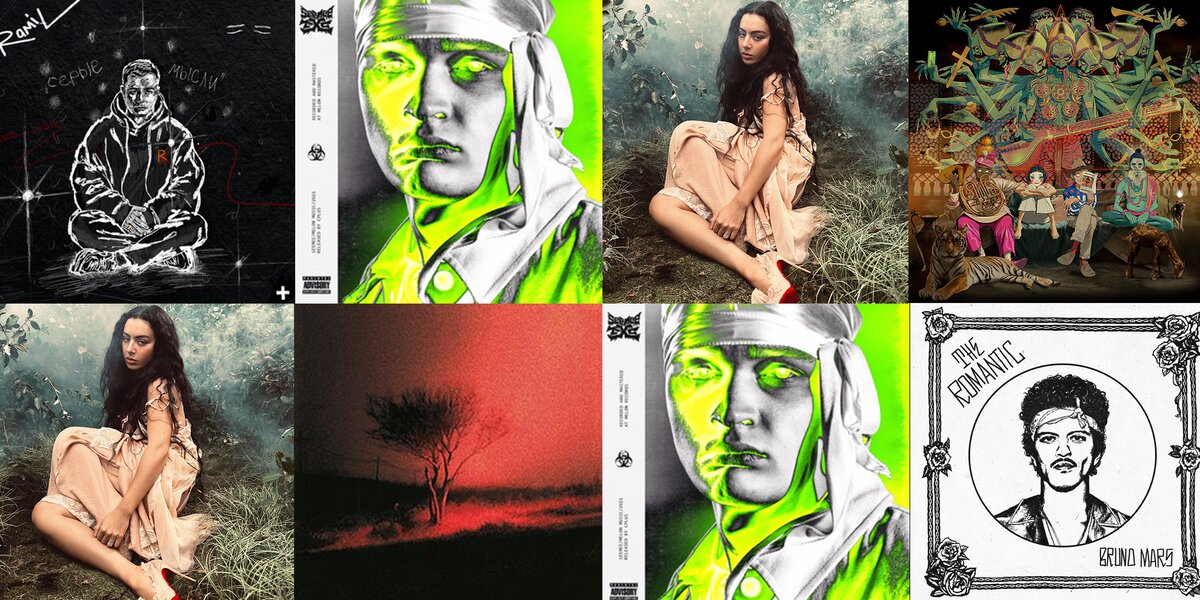 Gorillaz, Icegergert и Joji — новая музыка, которую мы будем слушать в феврале