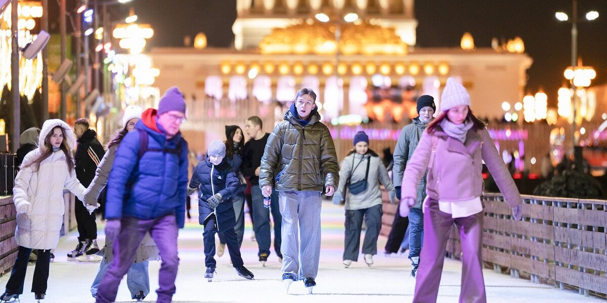 Катки в Москве: 30 января на ВДНХ пройдет вечерняя программа «Музыка кино»