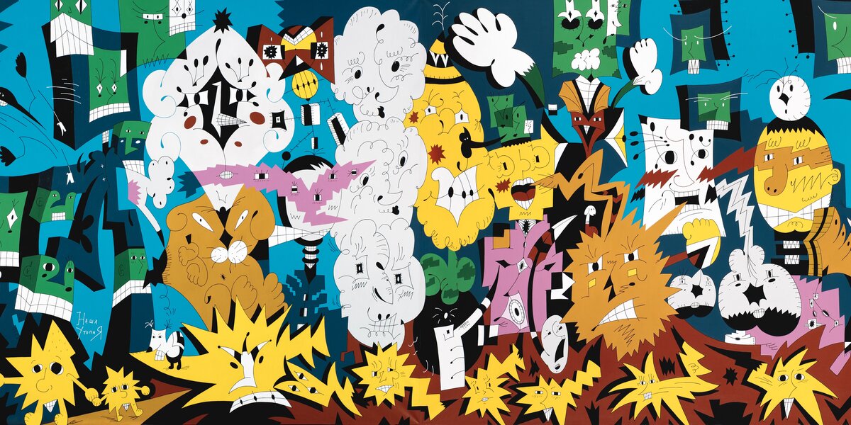 Выходные в Москве: чем заняться 22–23 ноября