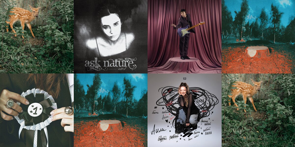 Сироткин, «Лампабикт» и Aerosmith: 9 музыкальных релизов этой недели