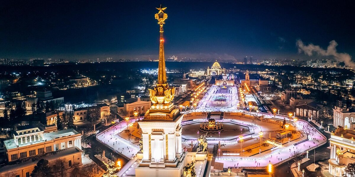 Расписание катков: какие популярные ледовые площадки Москвы откроются в конце ноября