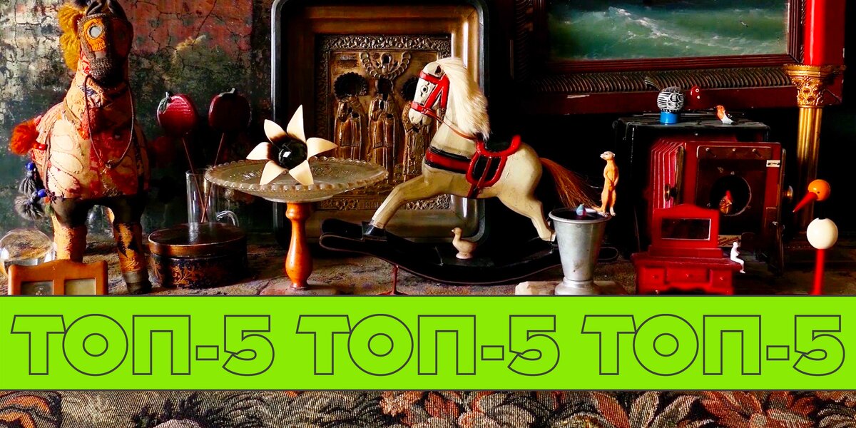 Выставки недели: 5 проектов, которые открылись в Москве