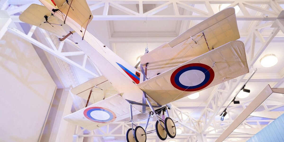 Павильоны ВДНХ: в центре «Космонавтика и авиация» открылась выставка «Я всемогущ — я авиатор»