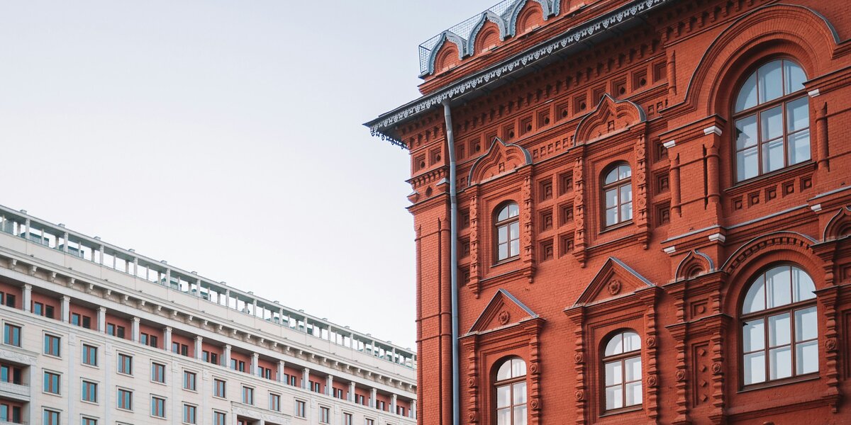 Выходные в Москве: чем заняться 15–16 ноября