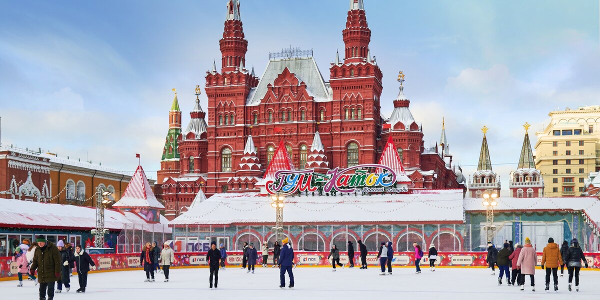 Катки в Москве: 25 ледовых площадок в центре, парках и рядом с усадьбами