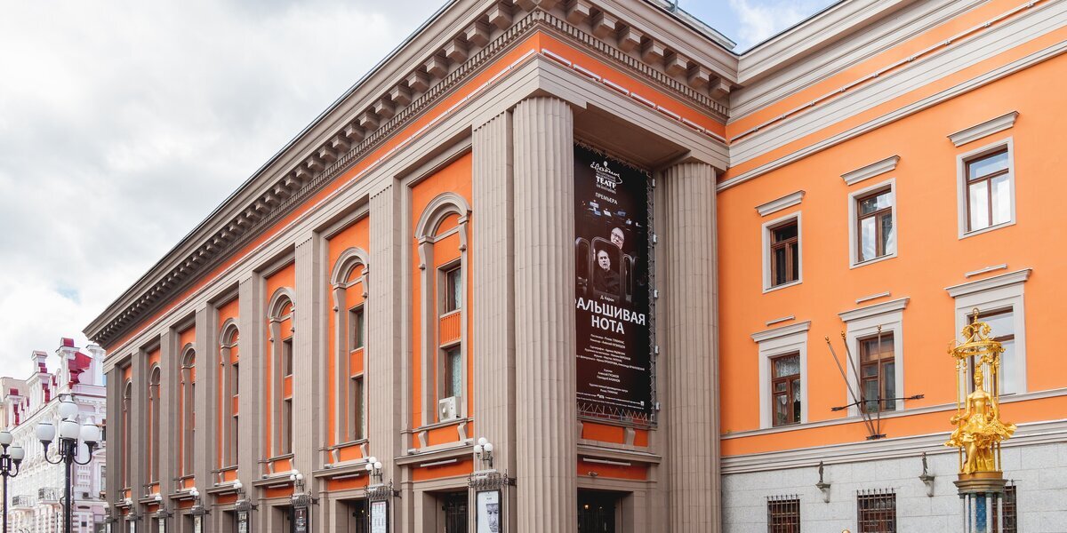 Куда сходить в Москве: юбилейный Вахтанговский фестиваль театральных менеджеров откроется 4 декабря