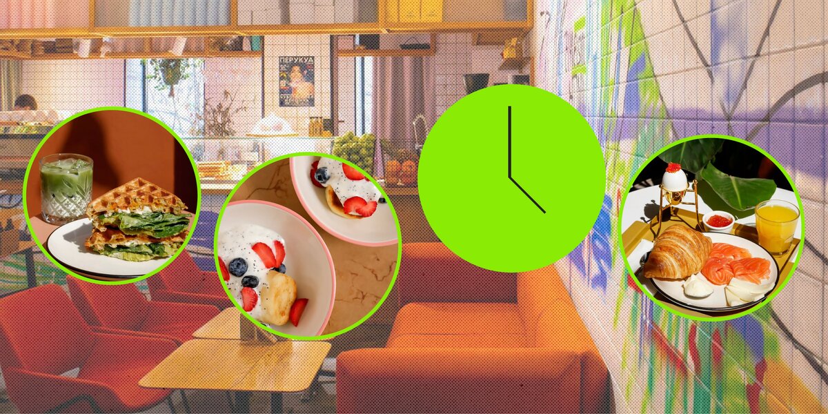 Завтраки весь день в Москве: 15 мест, где с утра до вечера готовят сырники, драники и шакшуку