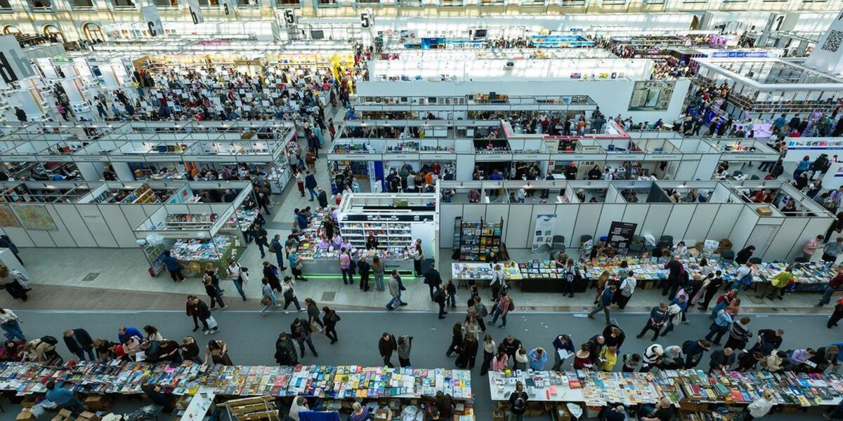 Книжная ярмарка пройдет в Гостином дворе с 4 по 7 декабря