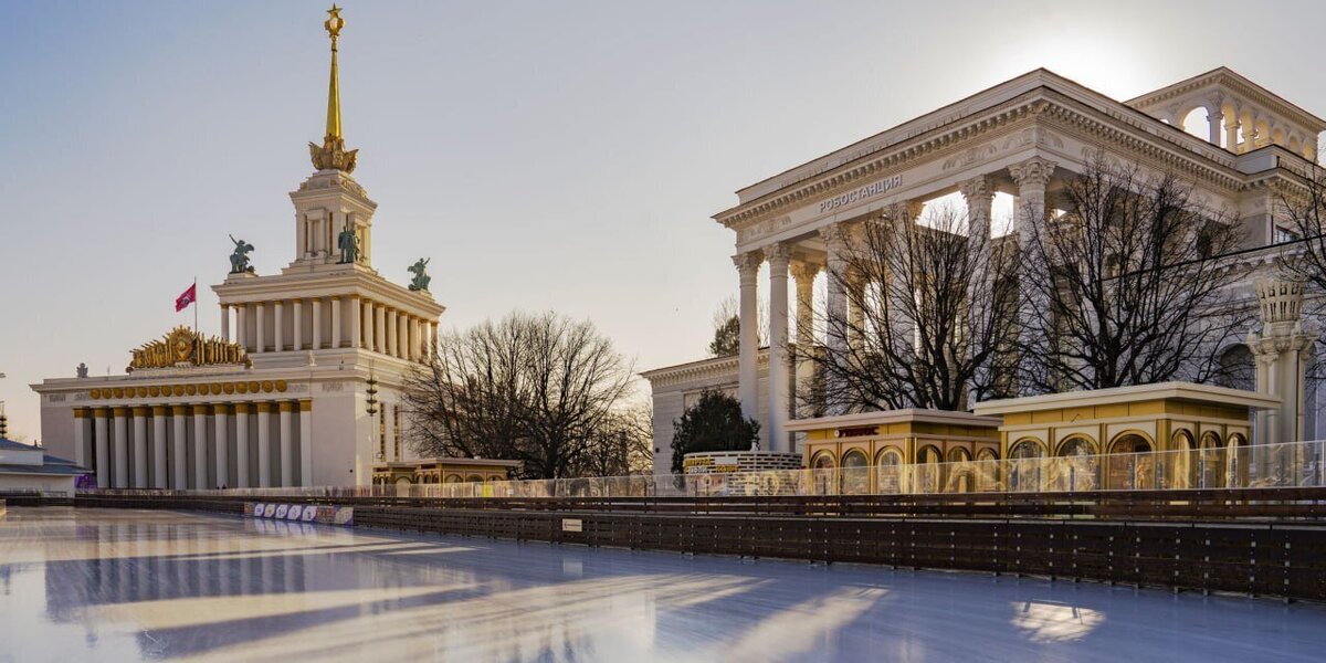 «Зима в Москве»: на катке ВДНХ будут проводить утренние зарядки