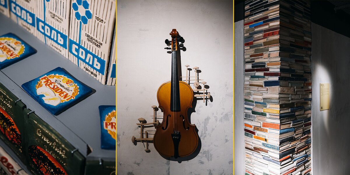 Выставка-хит: почему «Все напоказ?» стала бестселлером. Рассказываем, что там стоит увидеть