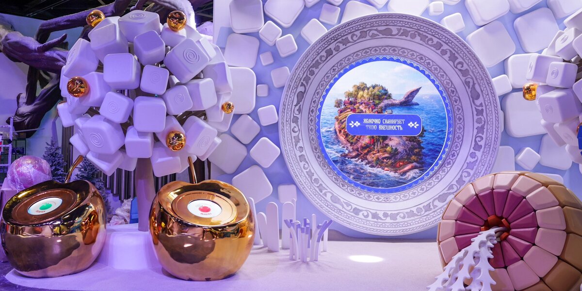 Бесплатные выставки: экспозиция «Книга сказок» открылась в Москве