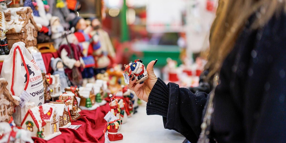 Новогодняя ярмарка открылась на Воробьевых горах в рамках «Зимы в Москве»