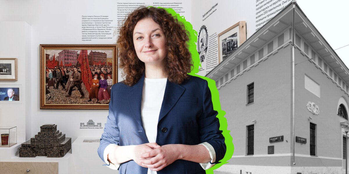 Директор Музея Москвы Анна Трапкова — про новые языки общения и коллекцию, созданную горожанами