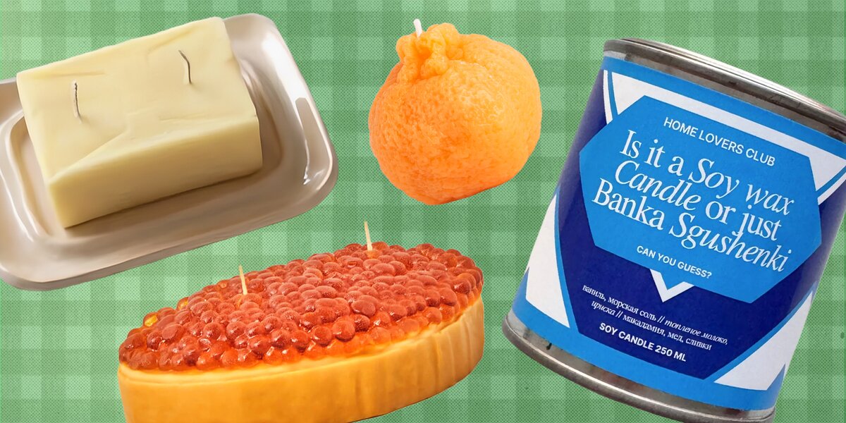 Новогодние свечи: 10 вариантов в виде мандаринов, продуктов для оливье и бутерброда с икрой