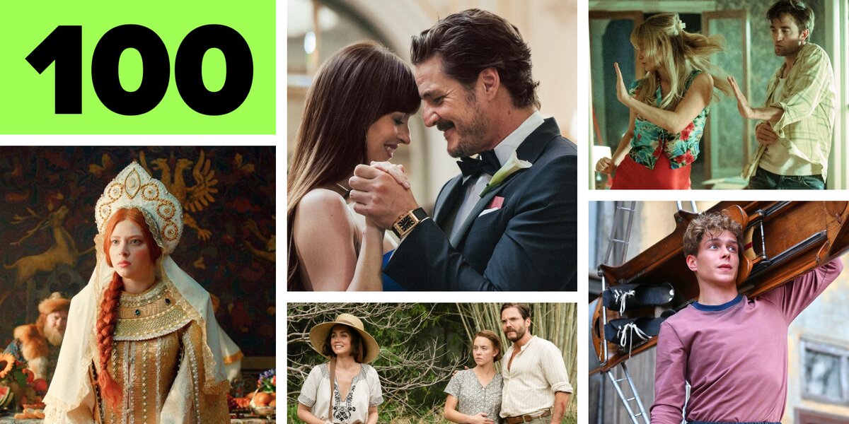 Лучшие фильмы 2025 года: 100 самых громких лент. Выбор редакции «Сити»