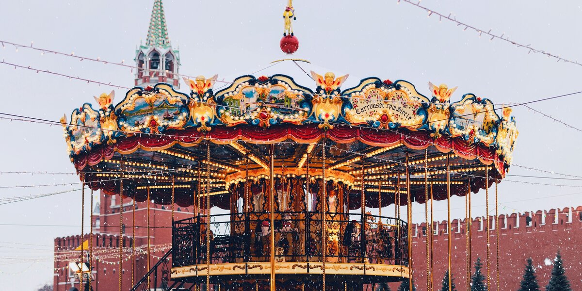 Чем заняться после работы в Москве: 22–26 декабря