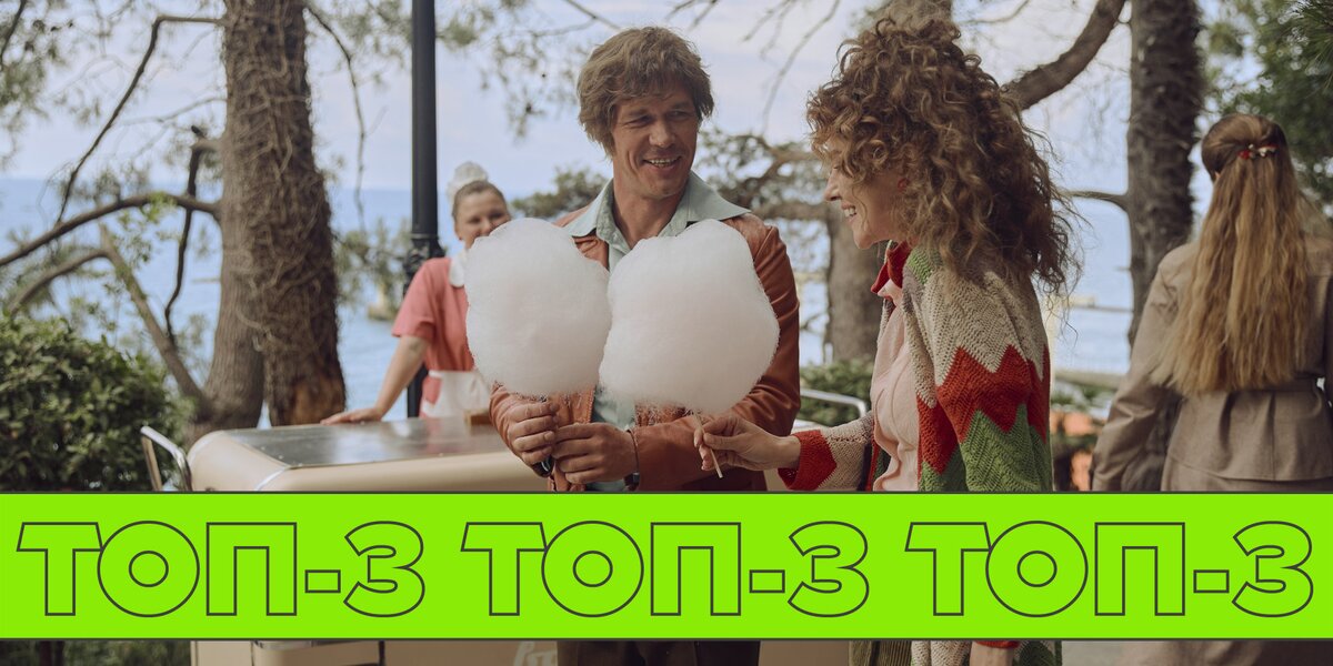 «Чебурашка 2», «Буратино» и Джим Джармуш: что смотреть в кино сейчас