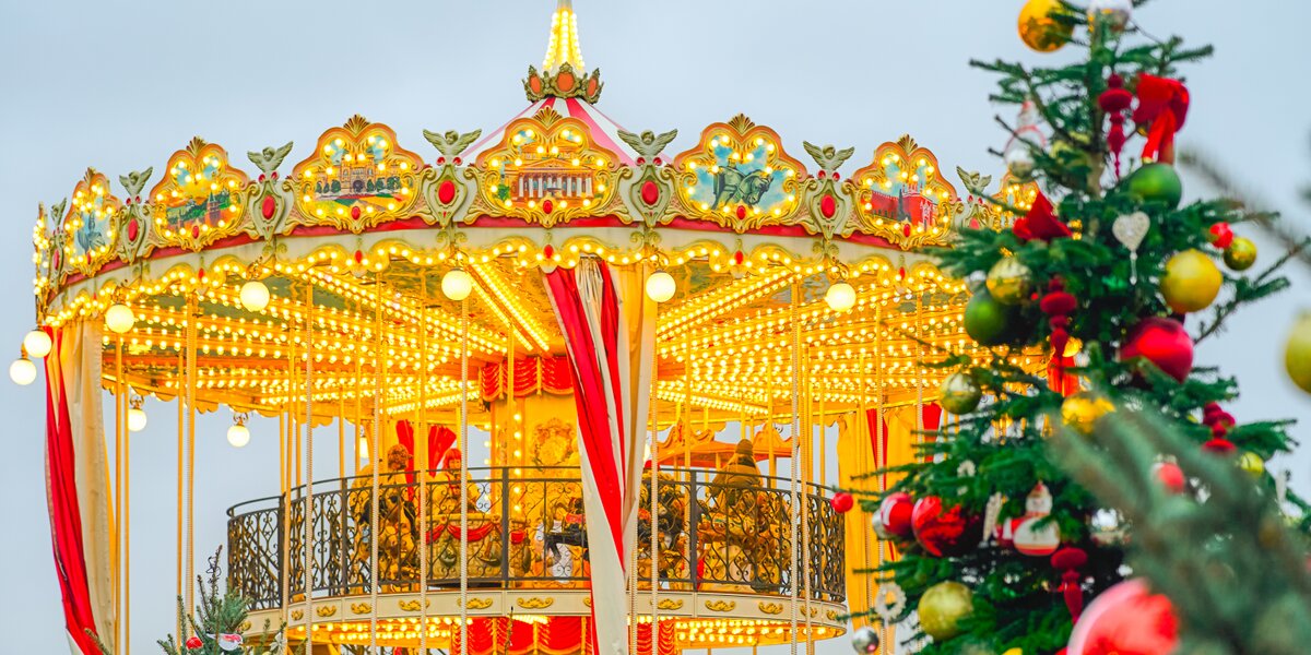 «Зима в Москве»: бесплатные события главного проекта сезона