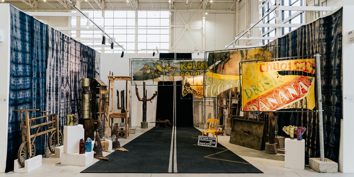 Cosmoscow 2025: подробный маршрут — что смотреть и как не потеряться