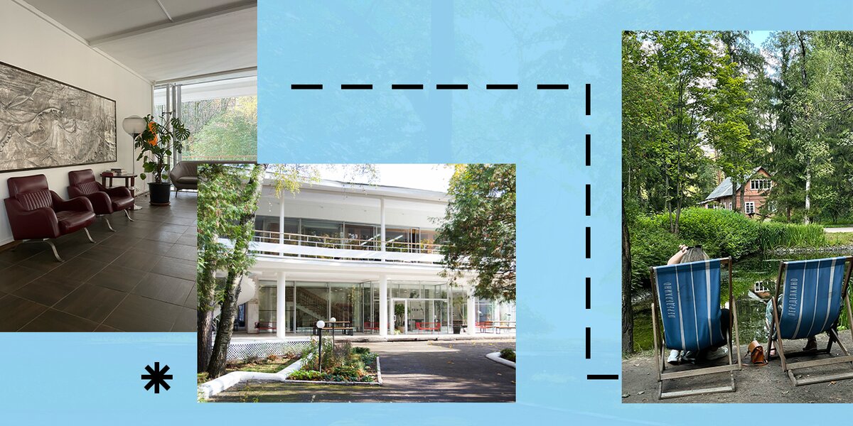 Переделкино: чем заниматься бесплатно в городке писателей этой осенью