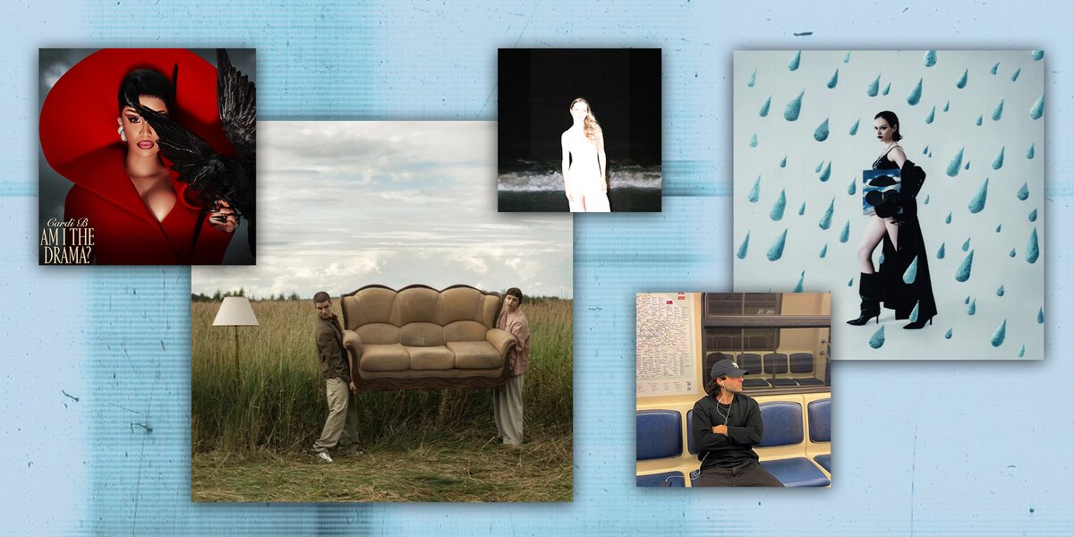 Feduk, Glukoza и Карди Би: какие музыкальные релизы мы слушаем на этой неделе