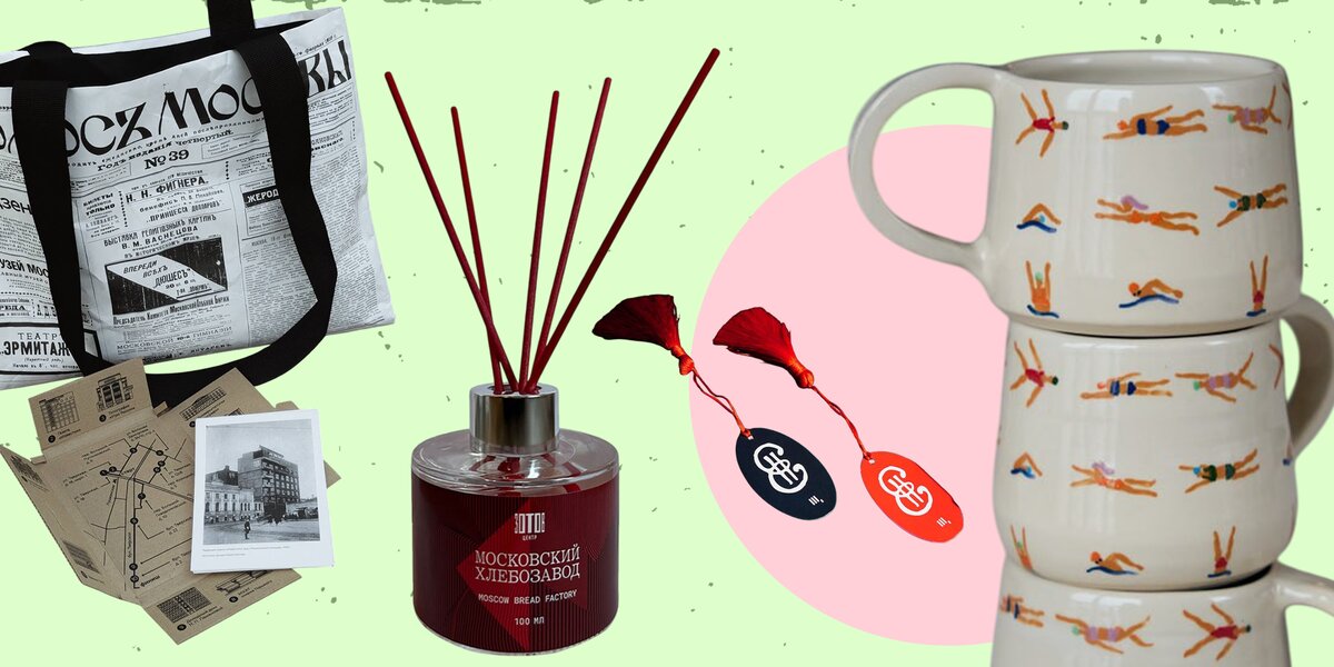Музейный мерч: кружки, свечи и ароматы с московских выставок