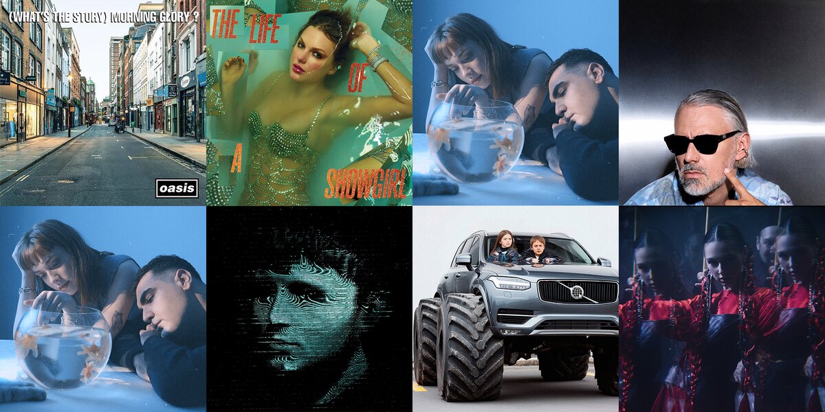 Ay Yola, Тейлор Свифт и «Внимание брусника!»: кого мы слушаем на этой неделе