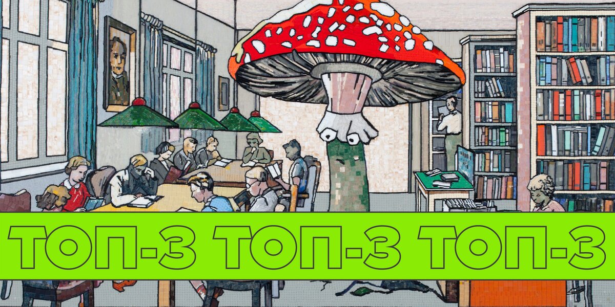 Выставки в Москве: Илья Кабаков, Поль Гоген и Сергей Эйзенштейн