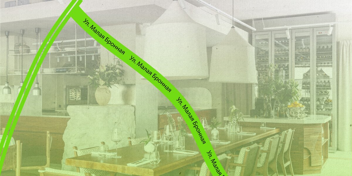 Рестораны на Малой Бронной: 20 отличных мест