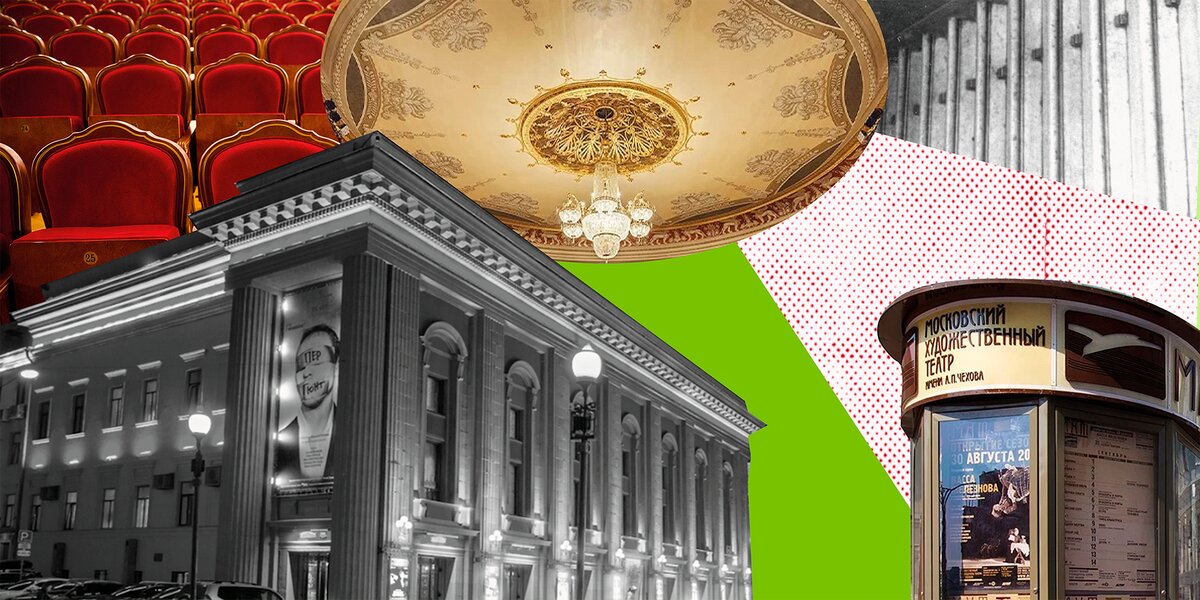 Экскурсия в театр: от цехов и гримерок до архитектуры и артистов