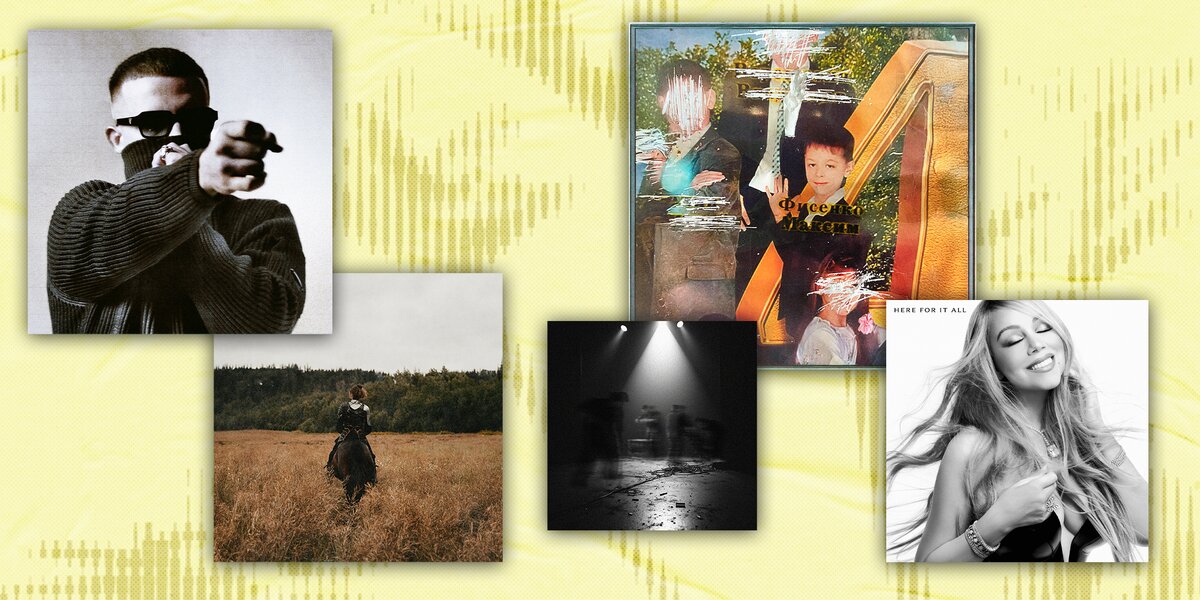 «Три дня дождя», Doja Cat и «Лампабикт»: 8 музыкальных релизов этой недели