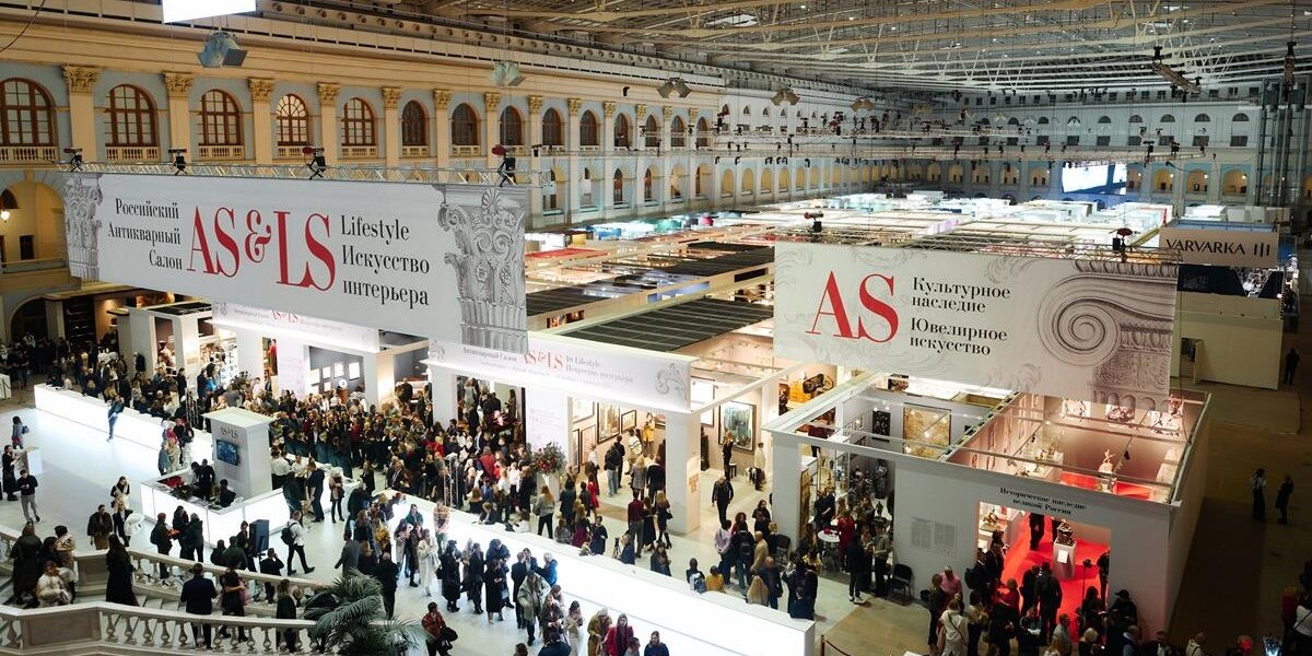Куда сходить в Москве: ярмарка антиквариата и дизайна интерьера пройдет с 26 по 30 ноября