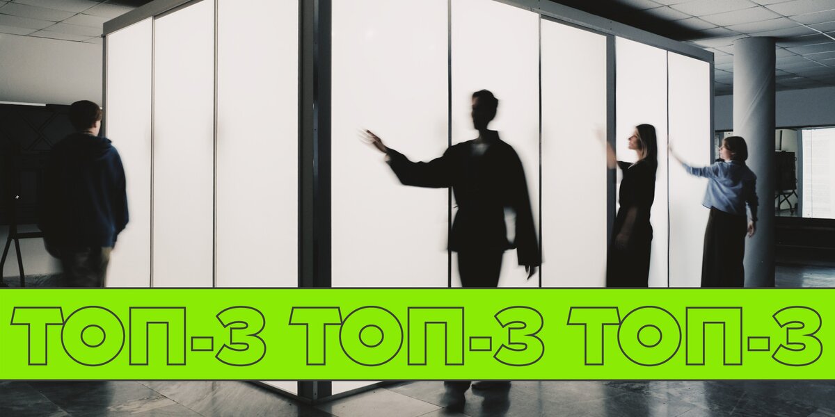 Музеи Подмосковья: 3 выставки, до которых нужно доехать в эти длинные выходные