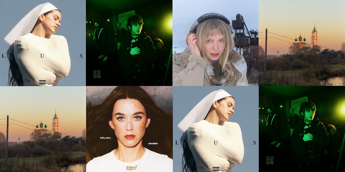 Новые треки этой недели: Cream Soda, «Стоунд» и Розалия