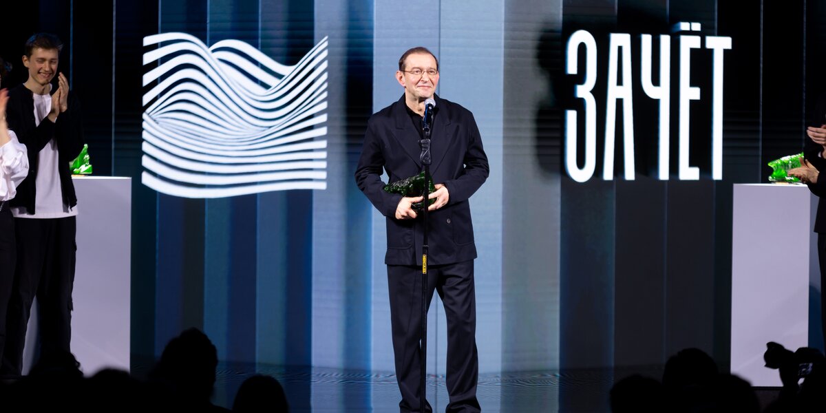 В МХТ наградили лауреатов Премии Художественного театра