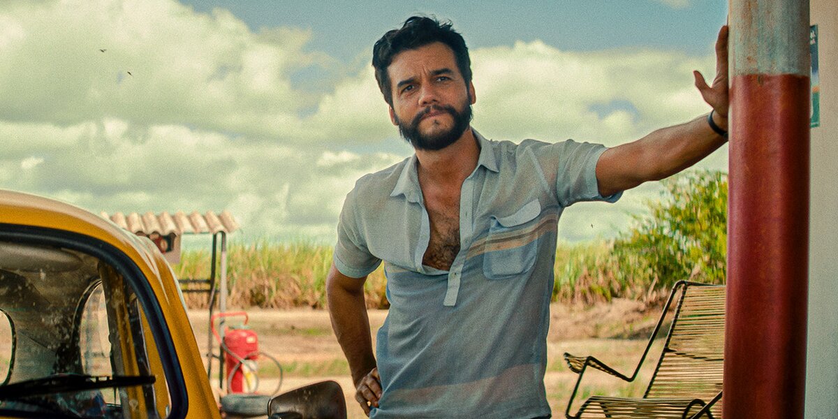 Фильм недели — бразильская лента «Секретный агент». Почему ее все обсуждают — в эфире «Сити»