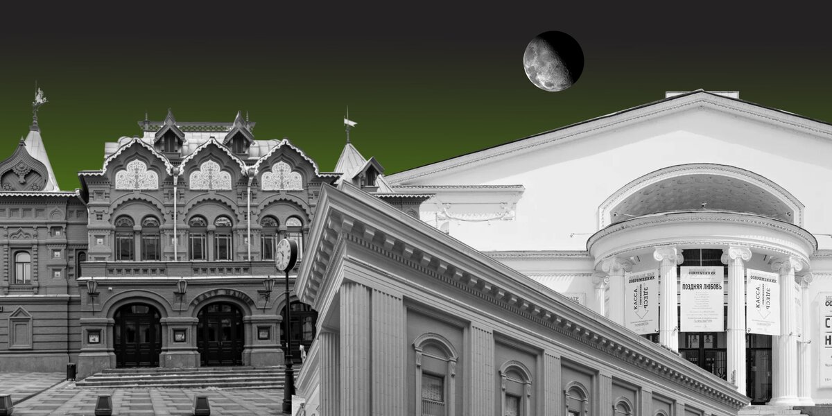 «Ночь театров» в Москве: топ-10 событий — от квиза и экскурсий до настоящего кастинга в труппу