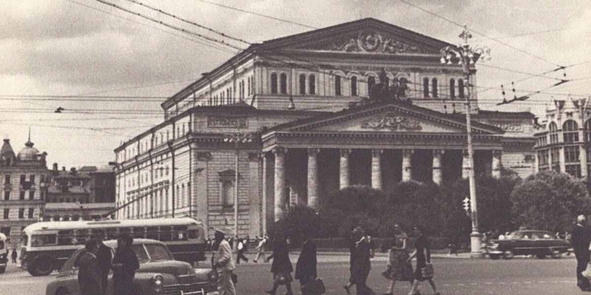 Большому театру — 250! Прочитайте отрывок о его главных звездах и закулисных историях